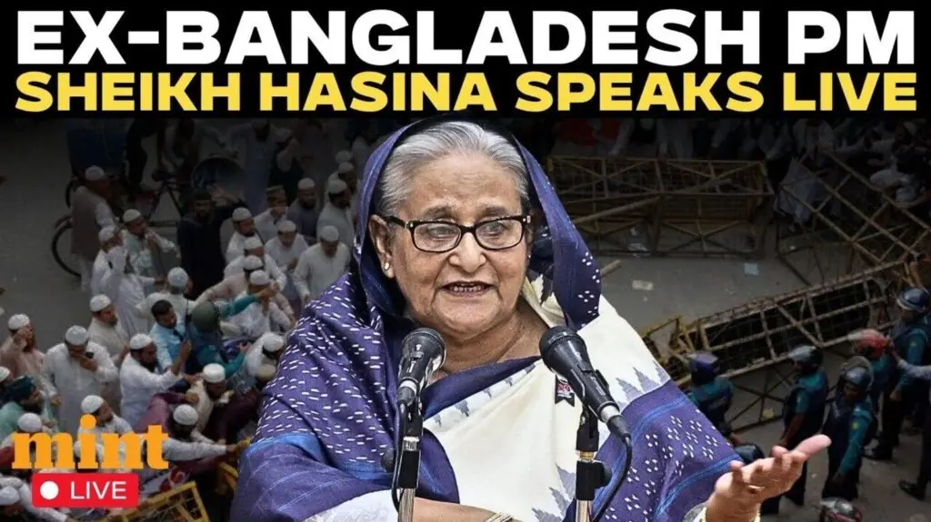 India distances itself from Sheikh Hasina's virtual media interaction