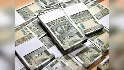 Telangana audit finds Rs 1,100 crore PF fraud by outsourcing agencies