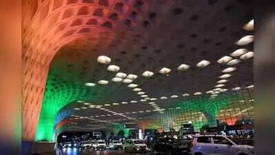 Father-son beat guard at Mumbai airport, bus impounded