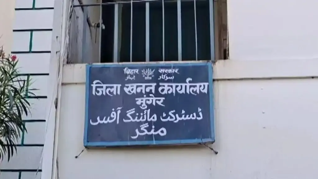 मुंगेर थाने से गायब 18 चक्का ट्रक, थानाध्यक्ष ने कहा- अनभिज्ञ