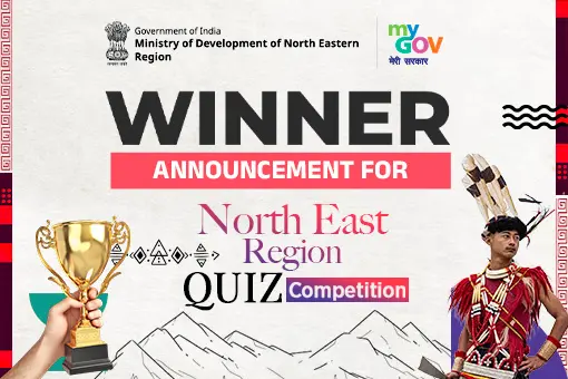 MDoNER announces winners of four North East competitions