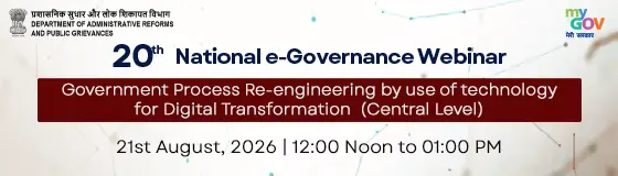 Centre to host 20th e-governance webinar on digital platforms