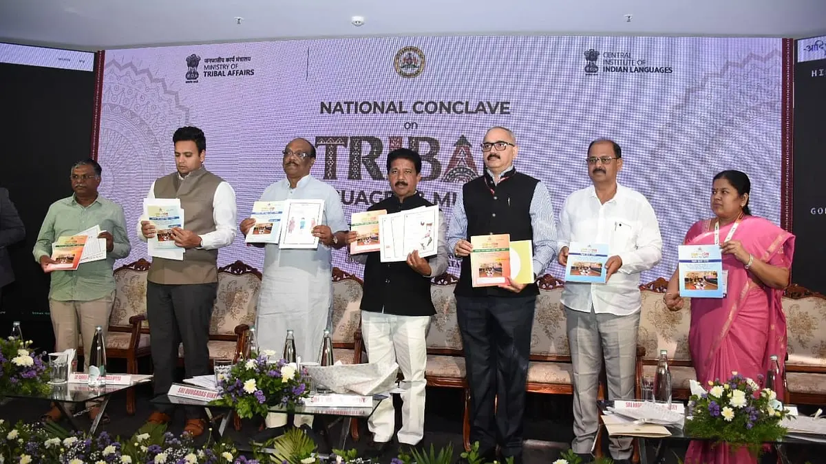 National commitment needed to protect tribal language, culture: Minister