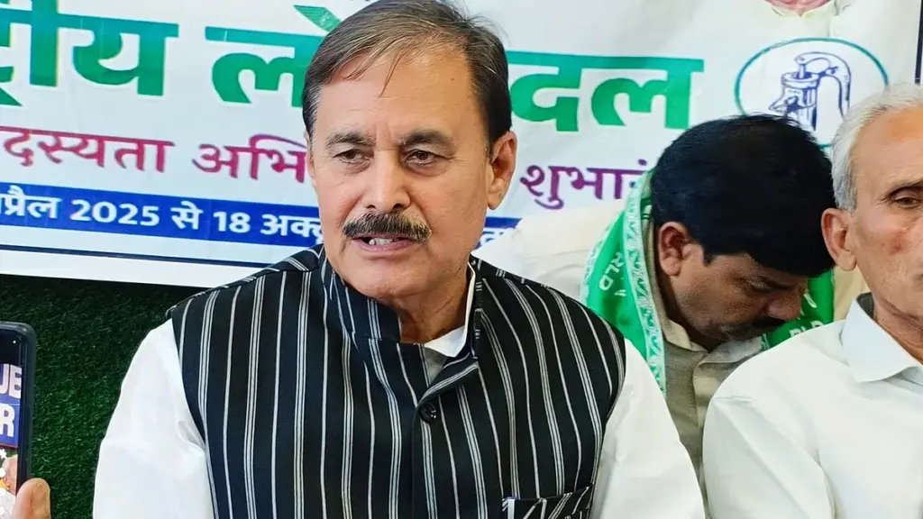Ramashish Rai resigns as RLD's Uttar Pradesh chief