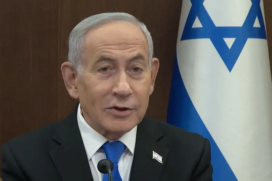 Netanyahu rejects Trump's Gaza peace plan ahead of elections