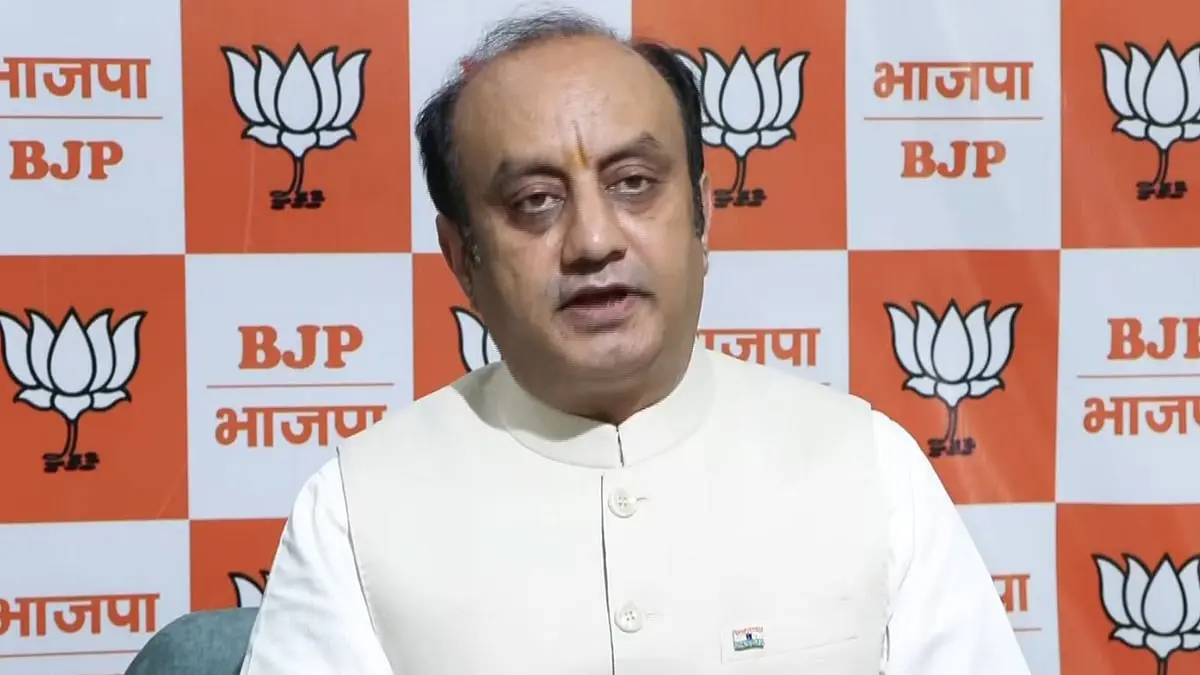 BJP dubs Congress Dimagi Naxal after Chidambaram remark