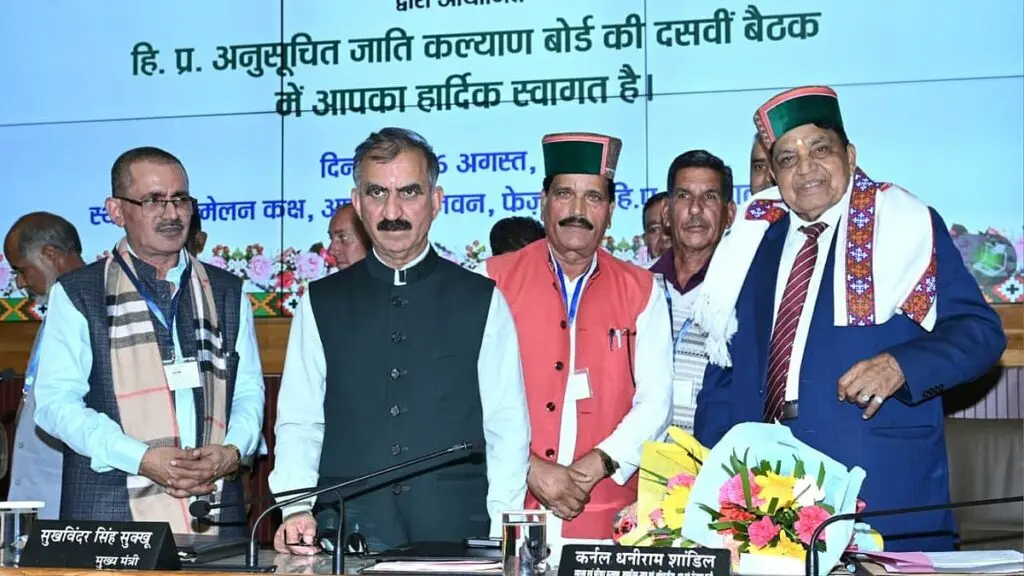 Himachal to remove caste column from school admission forms from next session