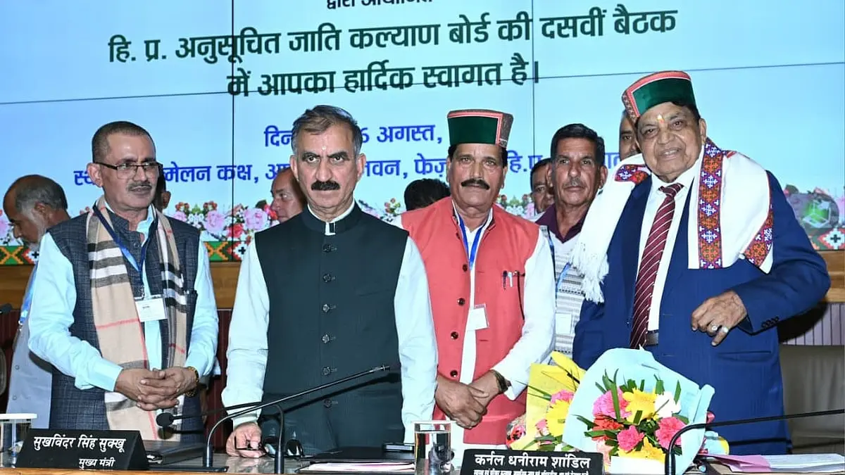 Himachal to remove caste column from school admission forms from next session