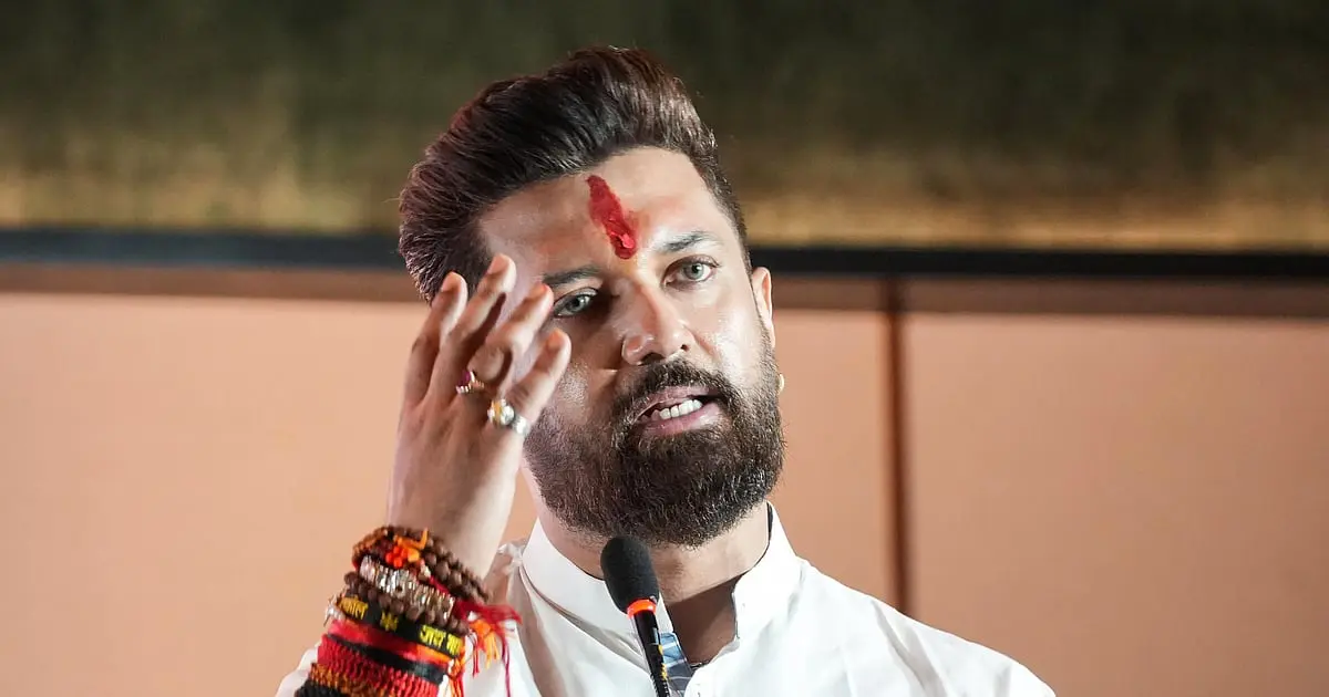 Chirag Paswan says hijab row should not invite interference