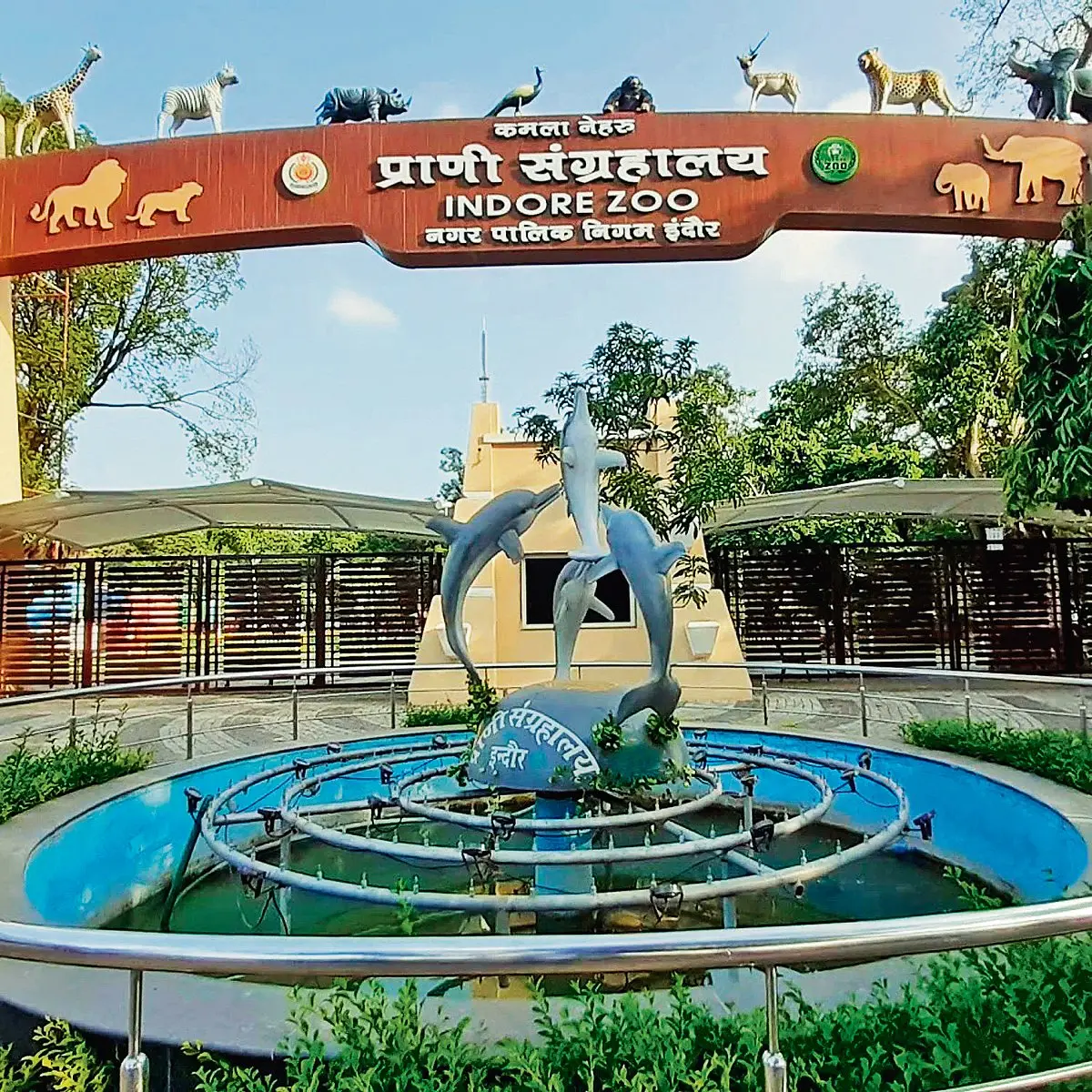 Mohan Yadav opens India's first 14D virtual zoo in Indore