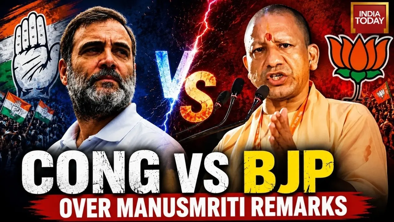 Chief minister slams opposition over Manusmriti, Naxal mindset remarks