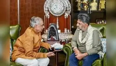 Karnataka council chairman Horatti resigns after Congress no-confidence threat