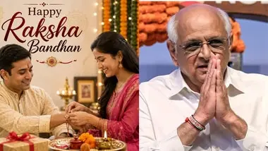 Gujarat CM gives Rs 28 crore Raksha Bandhan grant for women MLAs