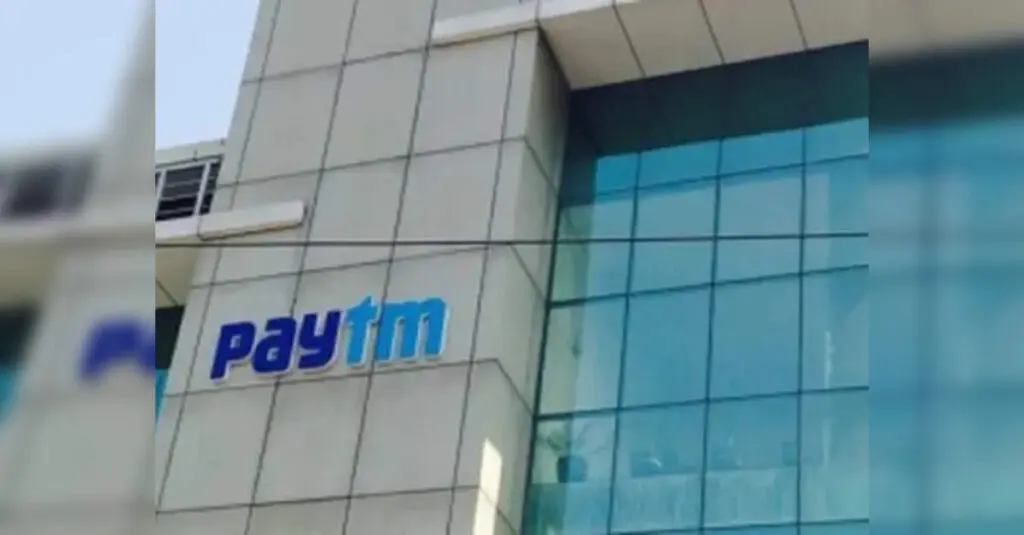 Paytm links future ESOP vesting to performance, pool unchanged