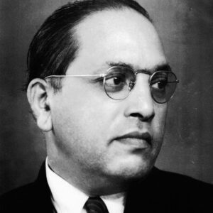 Dr B. R. Ambedkar