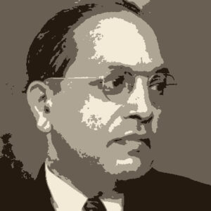 Dr B. R. Ambedkar