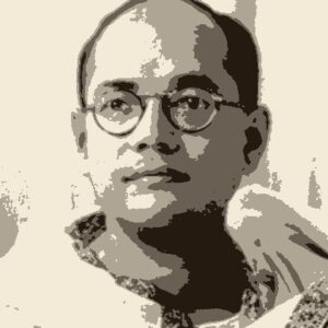 Subhas Chandra Bose