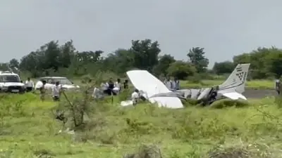 Trainer aircraft crashes near Baramati airstrip, no casualties
