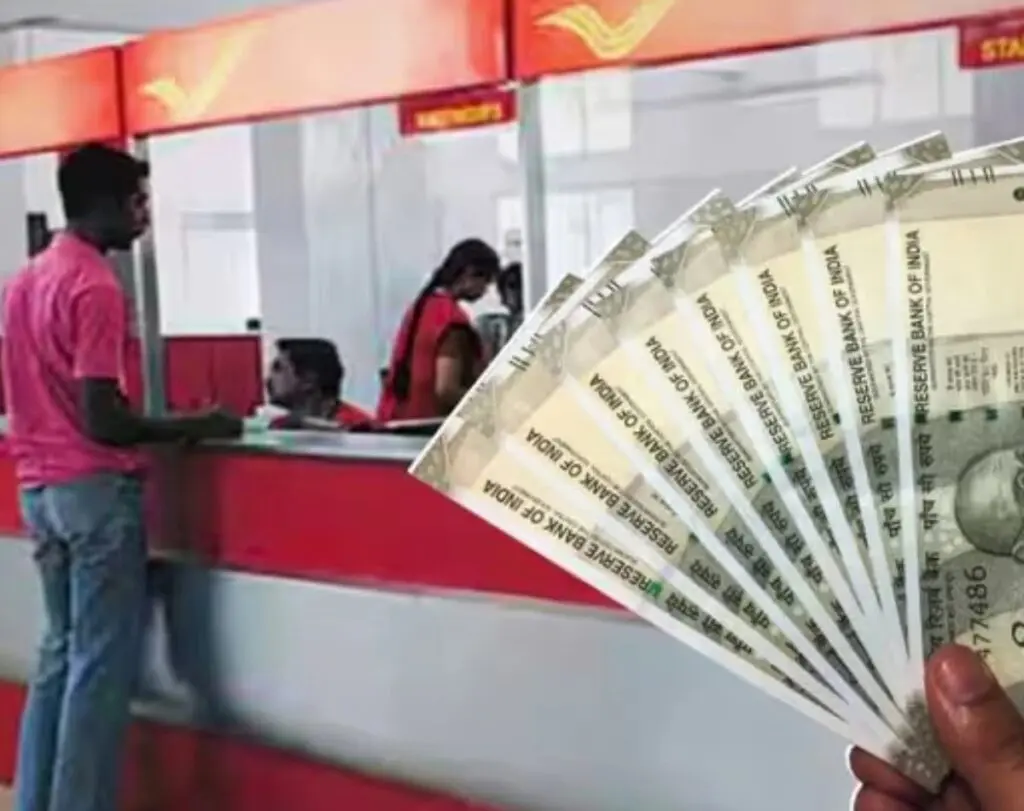 Post Office TD Scheme: Rs 4.5 lakh investment earns Rs 2 lakh interest