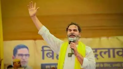 Prashant Kishor takes oath as Bankipur MLA in Bihar