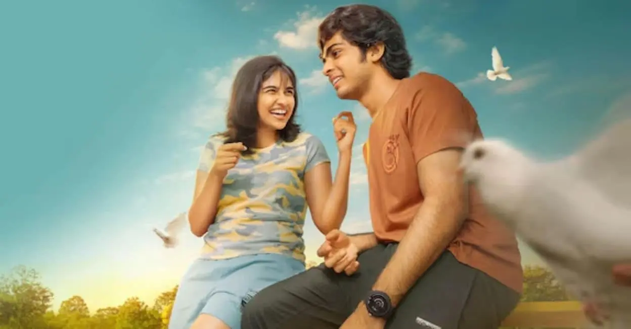 Premalu removed from OTT ahead of Hindi remake release