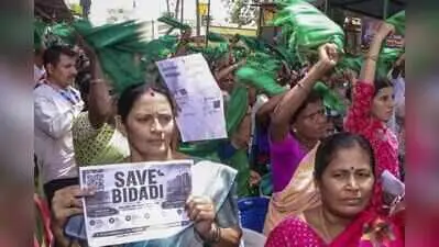 Bidadi land acquisition illegal, farmers' panel says