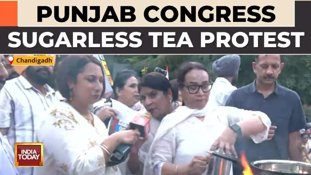 Punjab Congress protests price rise, serves sugarless tea