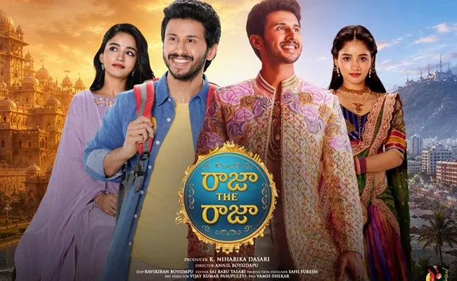 Ruthvik feature Raja The Raja draws OTT attention on Amazon