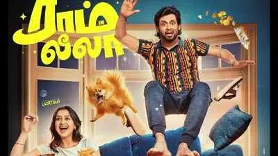 Rio Raj's Ram In Leela renamed Ram And Leela, gets U/A certificate