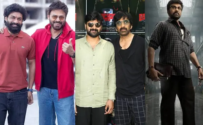 Six Telugu films race for Sankranthi 2027 release window