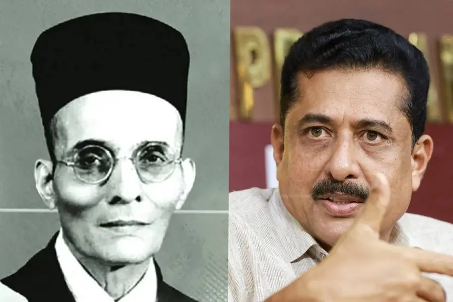 Kerala Suspends Teacher Over Savarkar Quiz Row