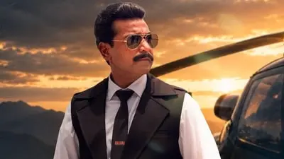 Scam 2010 first look: Siddharth Bodke plays Subrata Roy