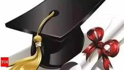 ICT, COEP excluded from Rs 4,200 crore World Bank education project