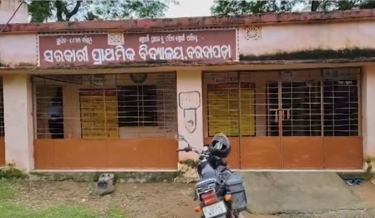 Youth attacks school in Odisha's Khordha, police search on