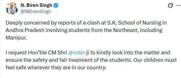 Andhra nursing college hostel clash between northeast and local students