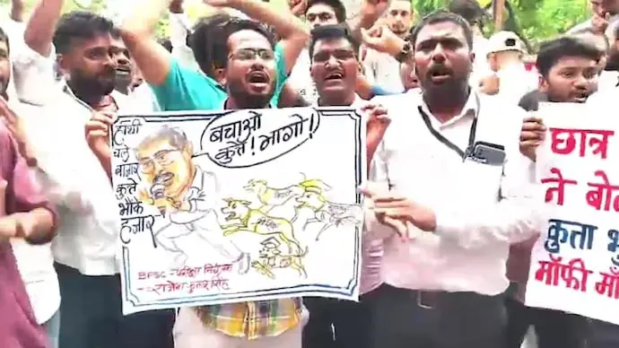 BPSC official’s remark angers students protesting Bihar exam