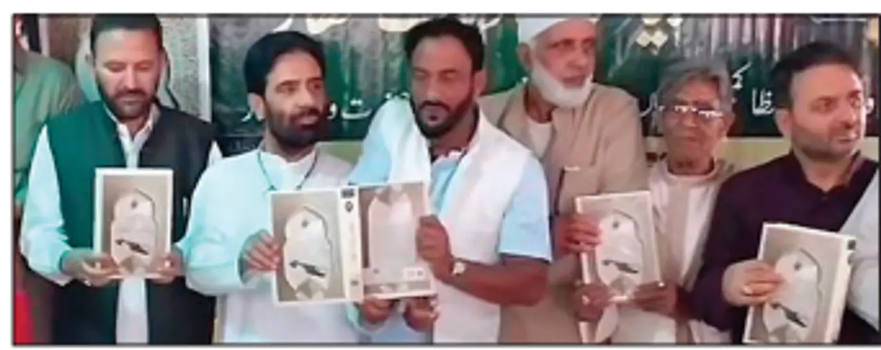 Sufi poetry anthology Bayaz-e-Wahab Khar unveiled in Kashmir