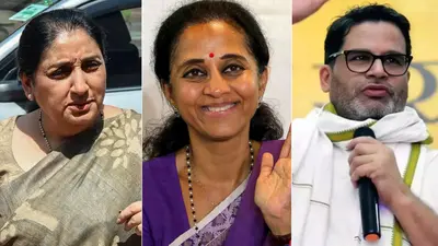 Supriya Sule says Sunetra Pawar's talks with Prashant Kishor are internal NCP matter