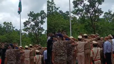 Telangana DGP hoists Tricolour at Karregutta Hills after 50 years