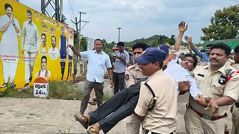 Vizag police deny permission for rally against AI data centres