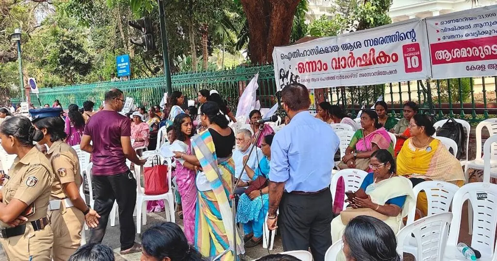 Kerala's Satyagraha Gate still alive with dissent, says veteran journalist