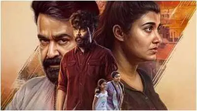 Thudakkam box office jumps 37% on day two, earns Rs 6.05 crore