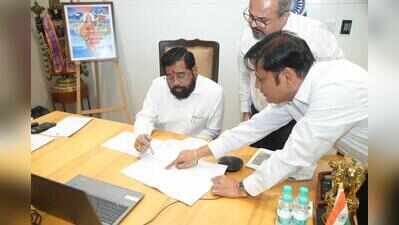 Shinde Orders Public Consultations on Thane Ring Metro Project