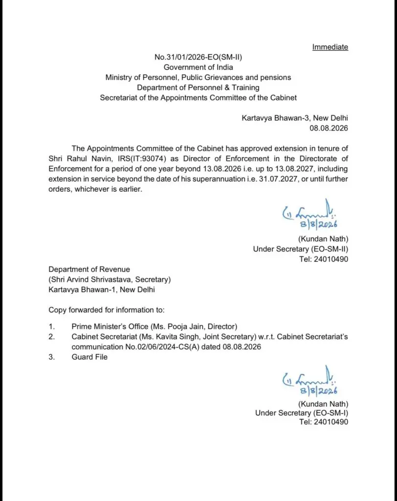 ED निदेशक राहुल नवीन का कार्यकाल एक साल बढ़ा