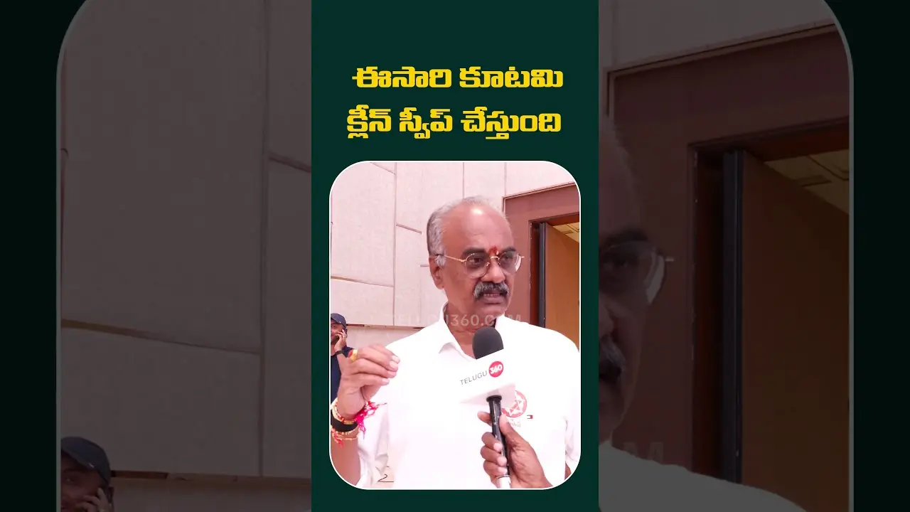 Telugu360 publishes three unrelated video updates