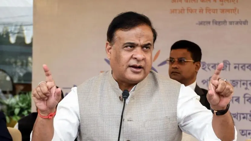 Assam CM launches NESFIC to connect startups with government challenges