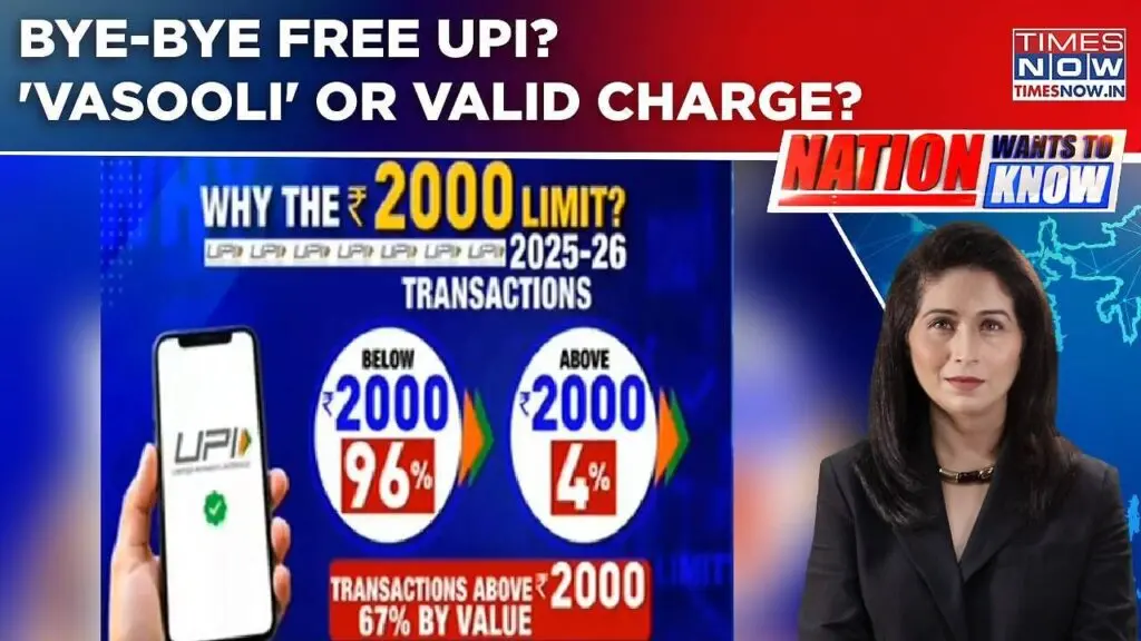 UPI fee on payments above Rs 2,000 triggers political slugfest