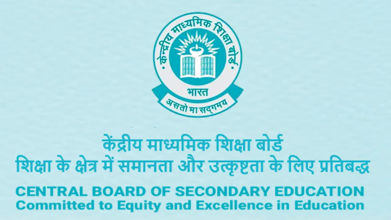 CBSE warns schools on student data errors for 2027 exams