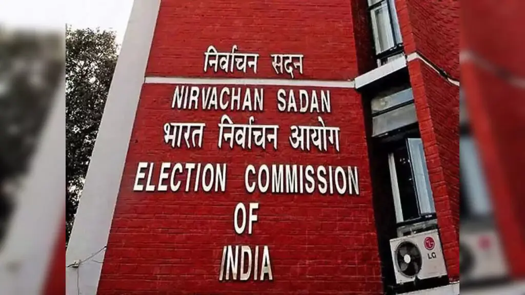 EC sets 23 October polling for 28 Council seats in 4 states
