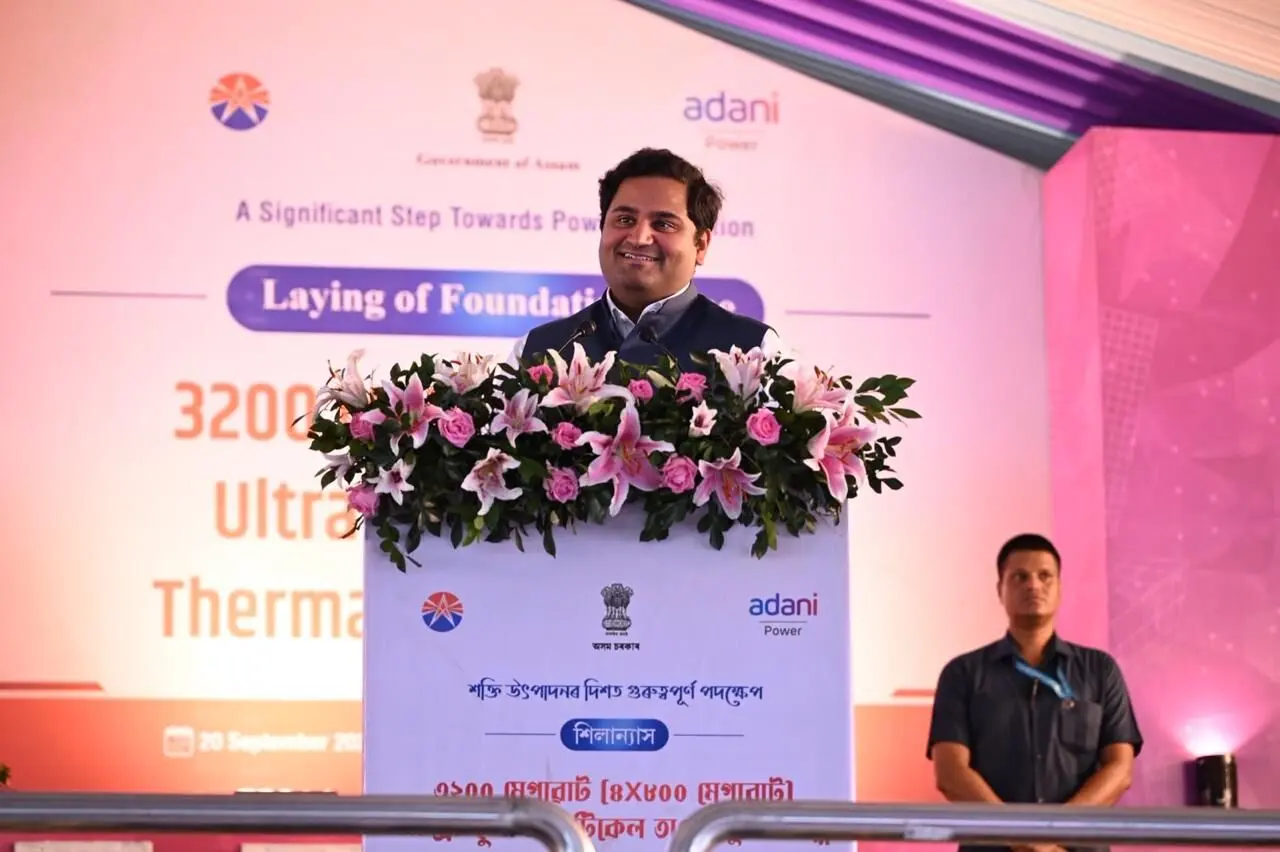 Adani Power's Rs 48,000 crore Assam project gets foundation stone